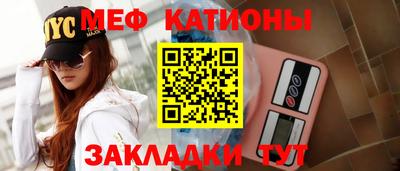 скорость mdpv Гагарин