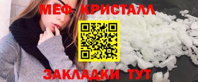 скорость mdpv Гагарин