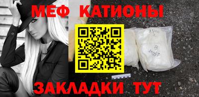 дмт Гатчина
