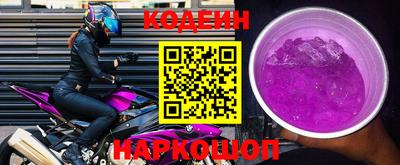 скорость mdpv Гагарин