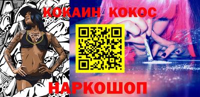 дмт Гатчина