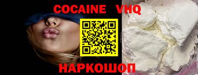 mdpv Волжск