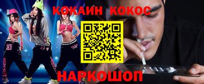 скорость mdpv Гагарин