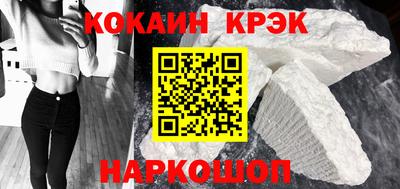 прущие грибы Гай