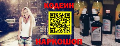 прущие грибы Гай