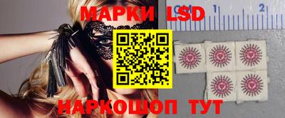 прущие грибы Гай
