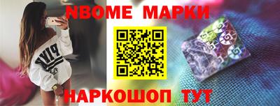 скорость mdpv Гагарин