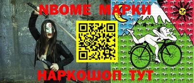 прущие грибы Гай