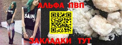 дмт Гатчина