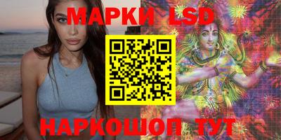 прущие грибы Гай