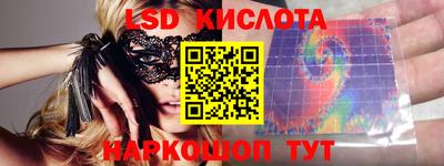 mdpv Волжск