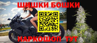 скорость mdpv Гагарин
