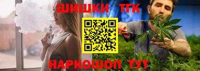 mdpv Волжск