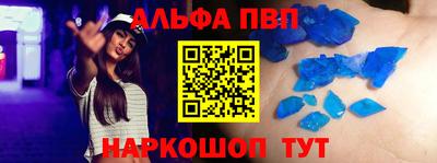 дмт Гатчина
