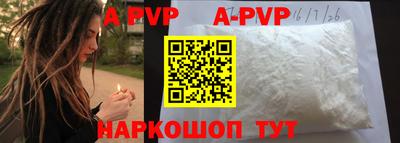 скорость mdpv Гагарин