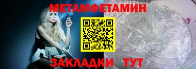 скорость mdpv Гагарин
