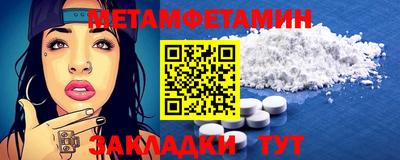 дмт Гатчина