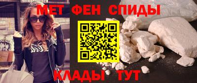 скорость mdpv Гагарин