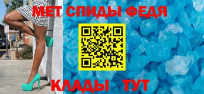 прущие грибы Гай