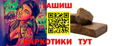 дмт Гатчина