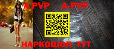 скорость mdpv Гагарин