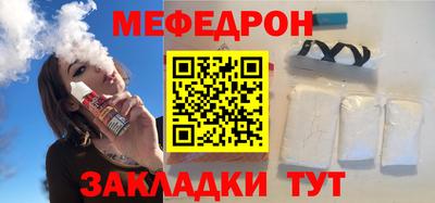 дмт Гатчина