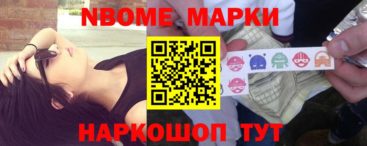 Карпинск  Лсд 25 экстази  Вход с VPN  ЛСД экстази кислота 